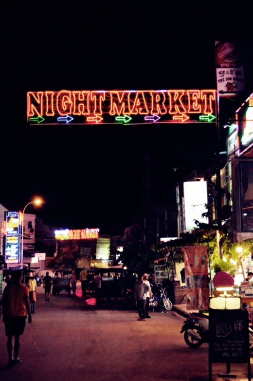 Entrance to another night market in Siem Reap